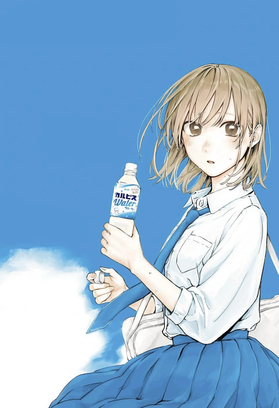 Read Blue Box (PT) Manga Online