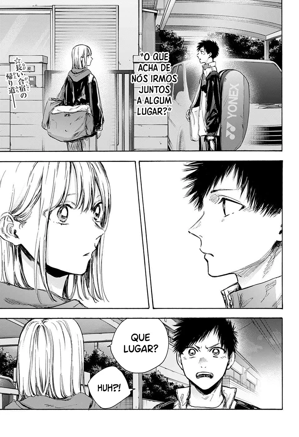 Read Blue Box (PT) Manga Online