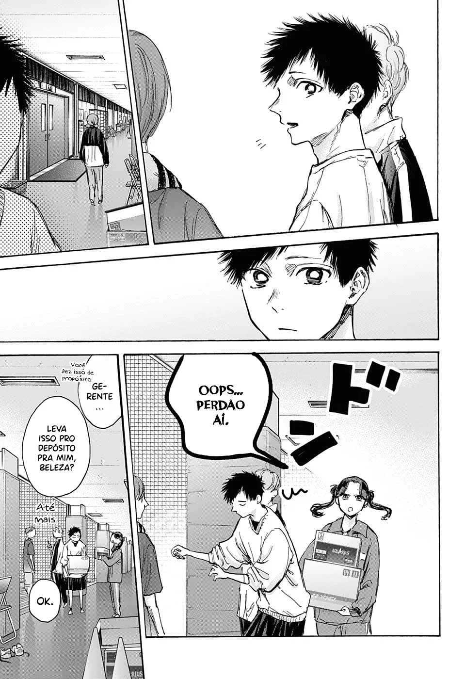 Read Blue Box (PT) Manga Online