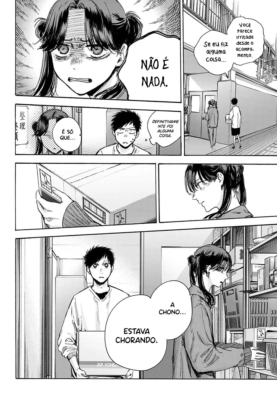 Read Blue Box (PT) Manga Online