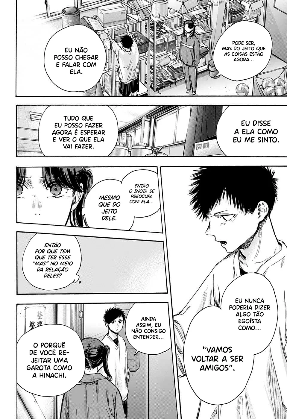 Read Blue Box (PT) Manga Online
