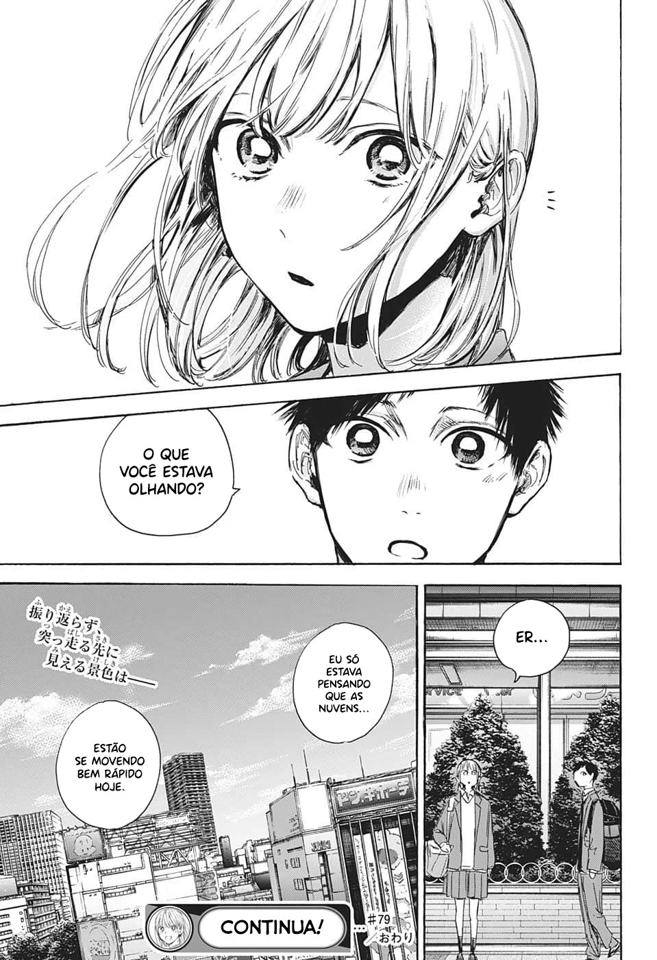 Read Blue Box (PT) Manga Online