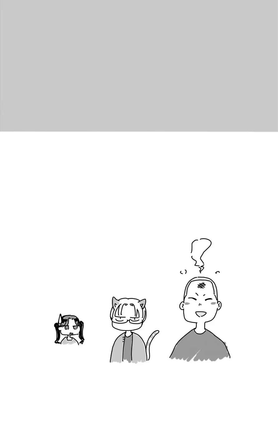 Read Blue Box (PT) Manga Online