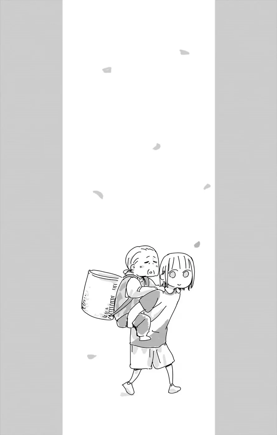 Read Blue Box (PT) Manga Online
