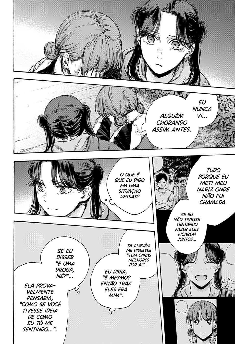 Read Blue Box (PT) Manga Online