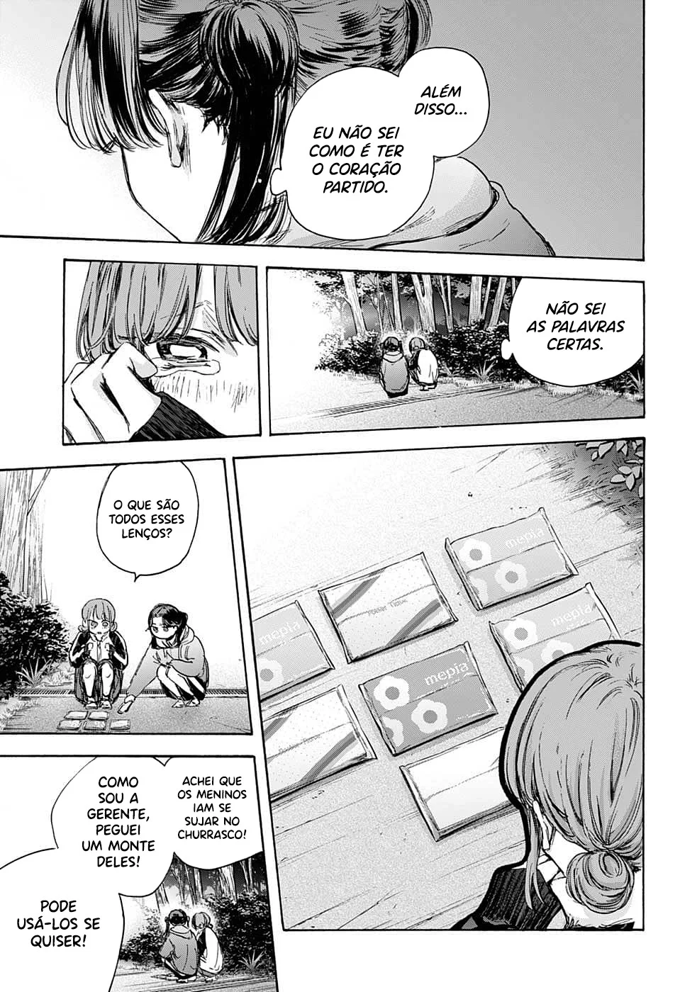 Read Blue Box (PT) Manga Online