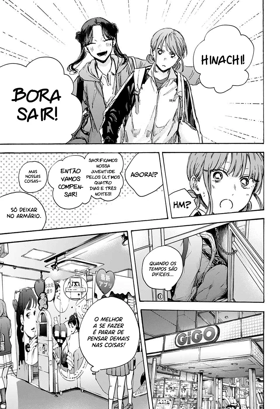 Read Blue Box (PT) Manga Online