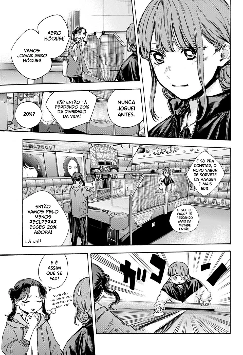 Read Blue Box (PT) Manga Online