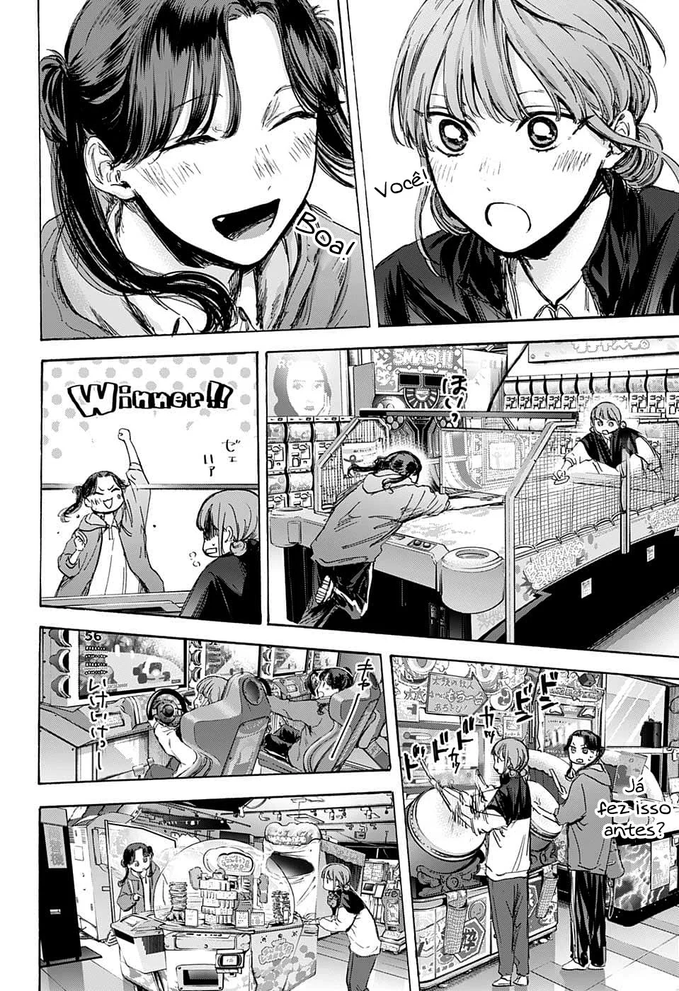 Read Blue Box (PT) Manga Online