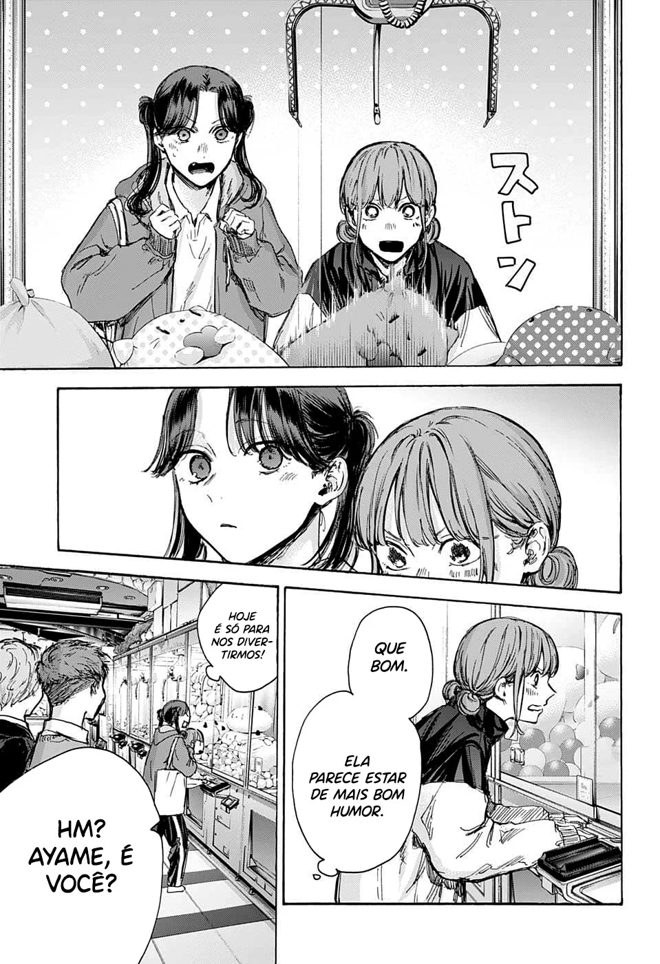 Read Blue Box (PT) Manga Online