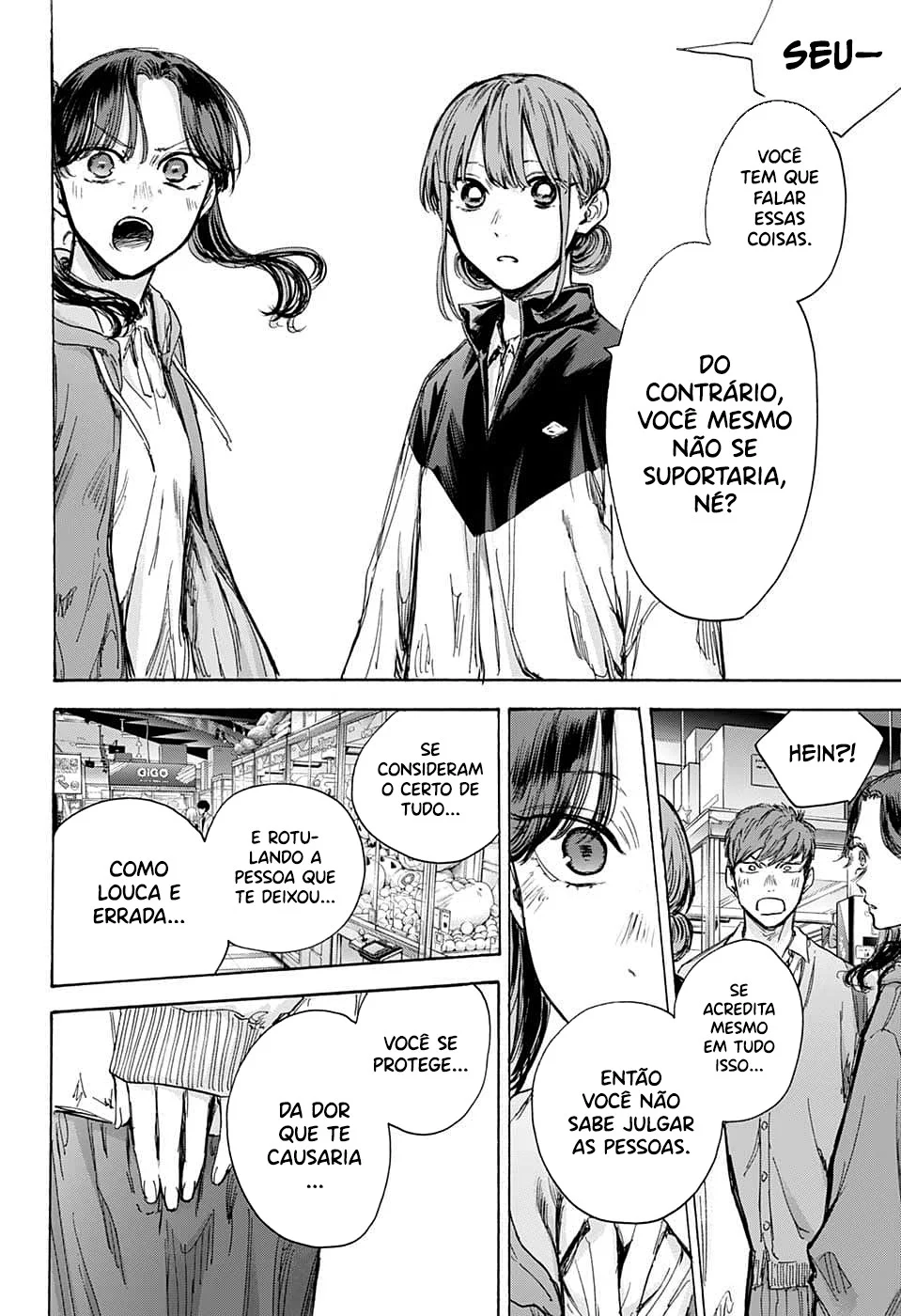 Read Blue Box (PT) Manga Online