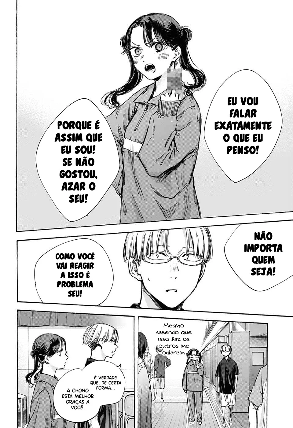 Read Blue Box (PT) Manga Online