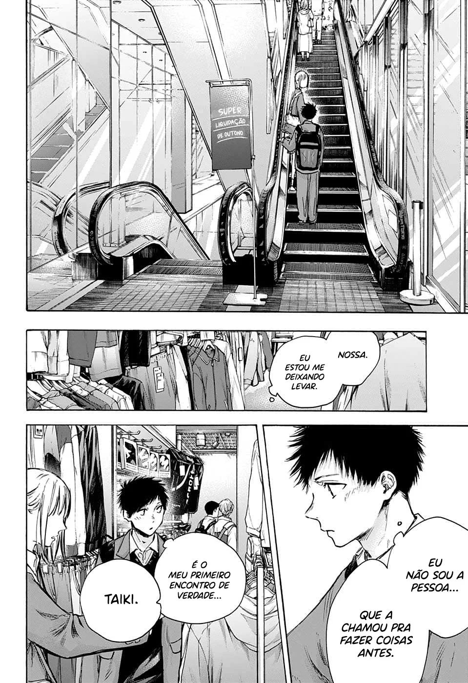 Read Blue Box (PT) Manga Online