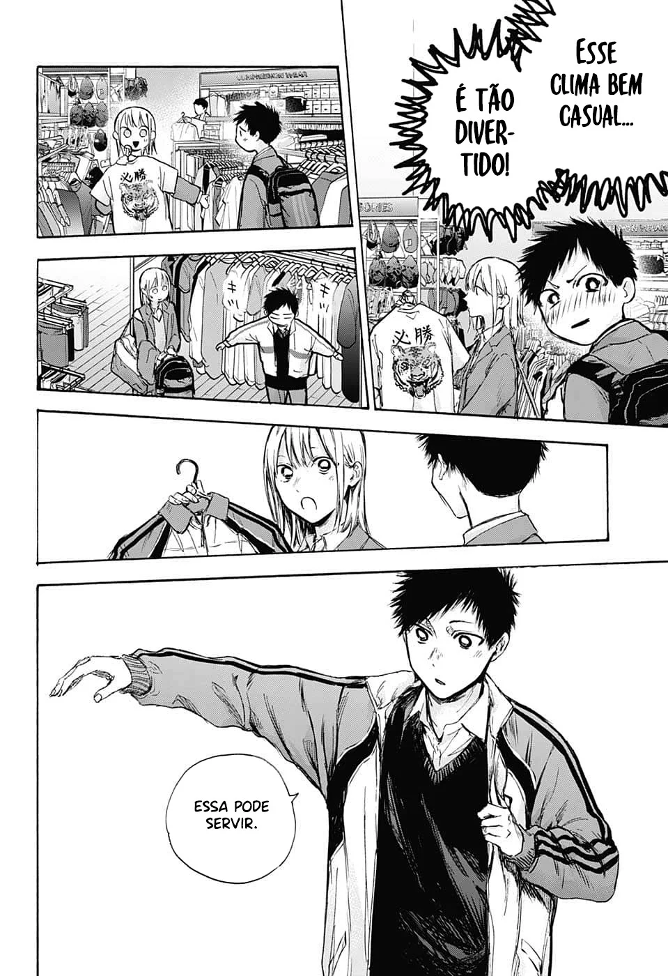 Read Blue Box (PT) Manga Online