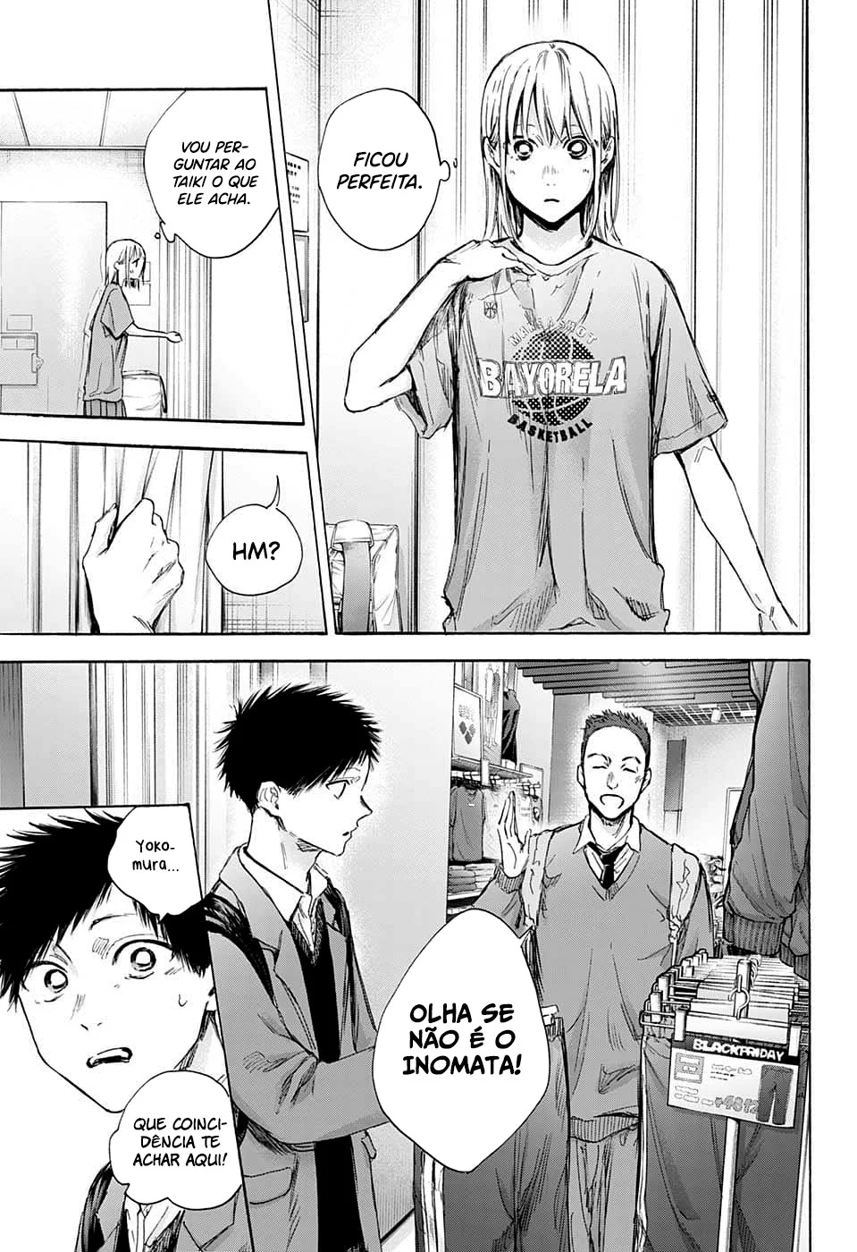 Read Blue Box (PT) Manga Online