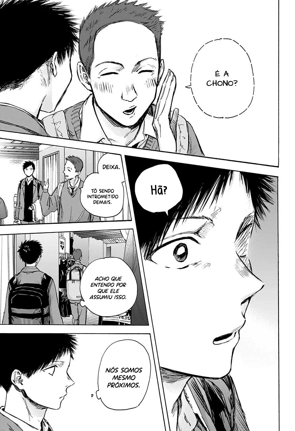 Read Blue Box (PT) Manga Online