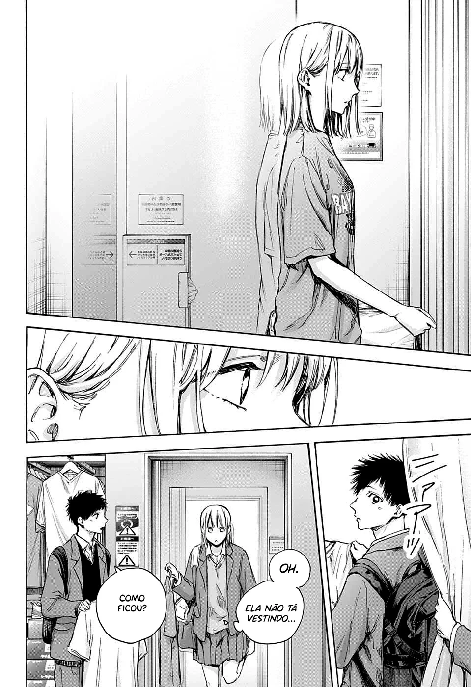 Read Blue Box (PT) Manga Online