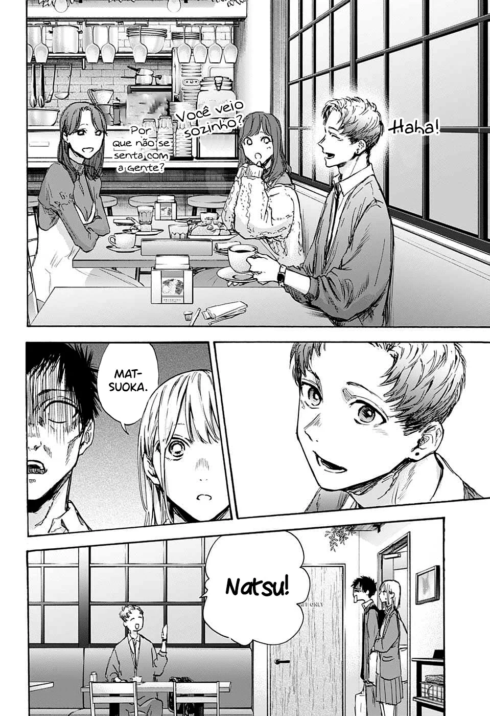 Read Blue Box (PT) Manga Online