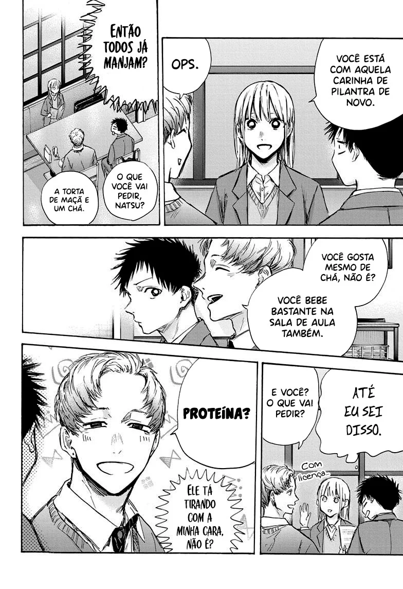 Read Blue Box (PT) Manga Online