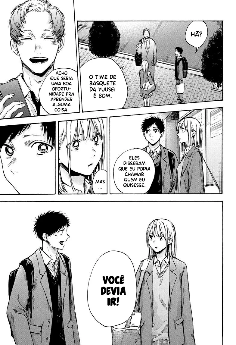 Read Blue Box (PT) Manga Online
