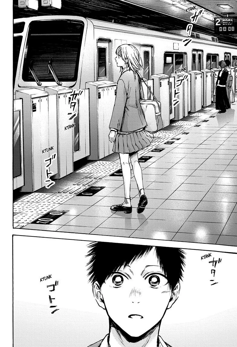 Read Blue Box (PT) Manga Online