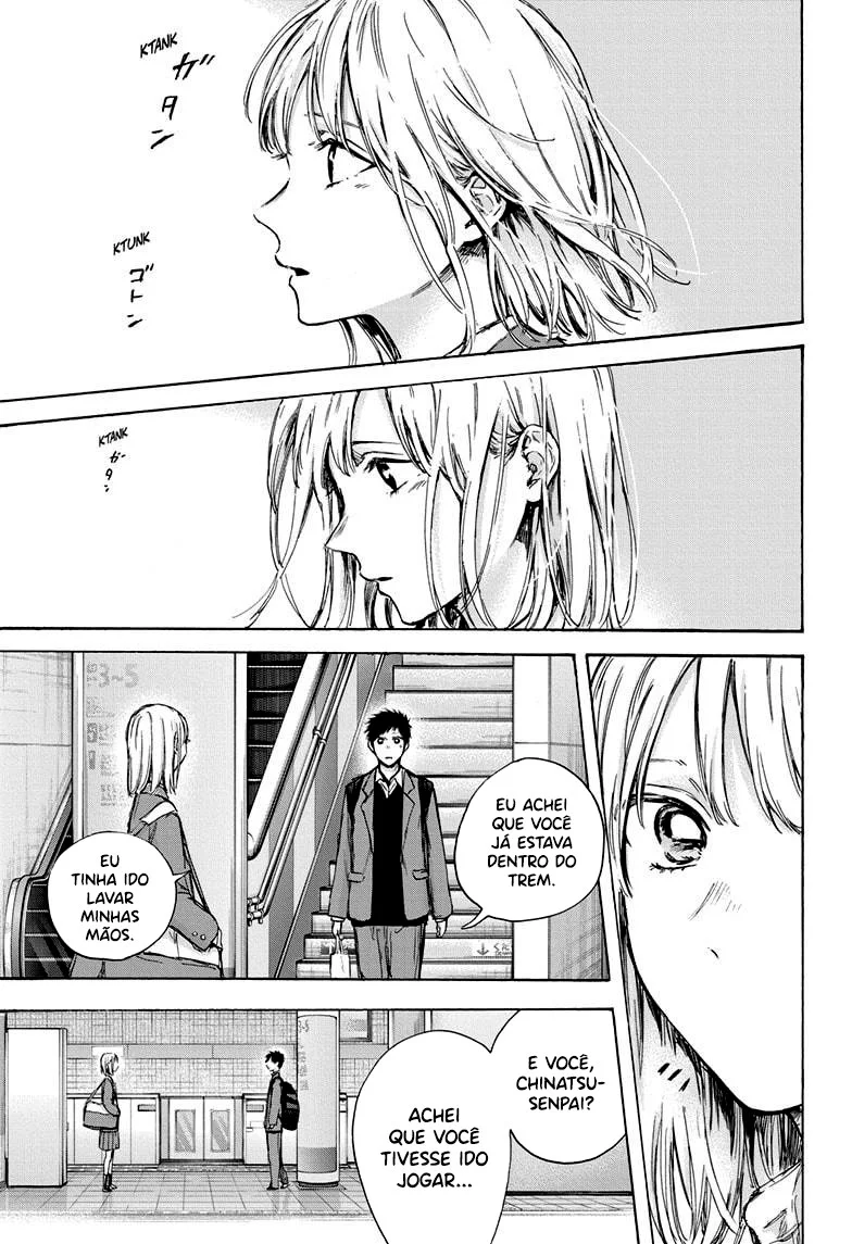 Read Blue Box (PT) Manga Online