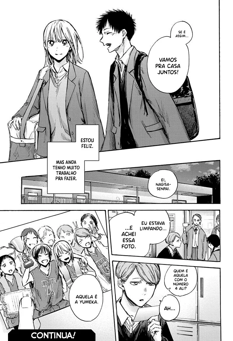 Read Blue Box (PT) Manga Online