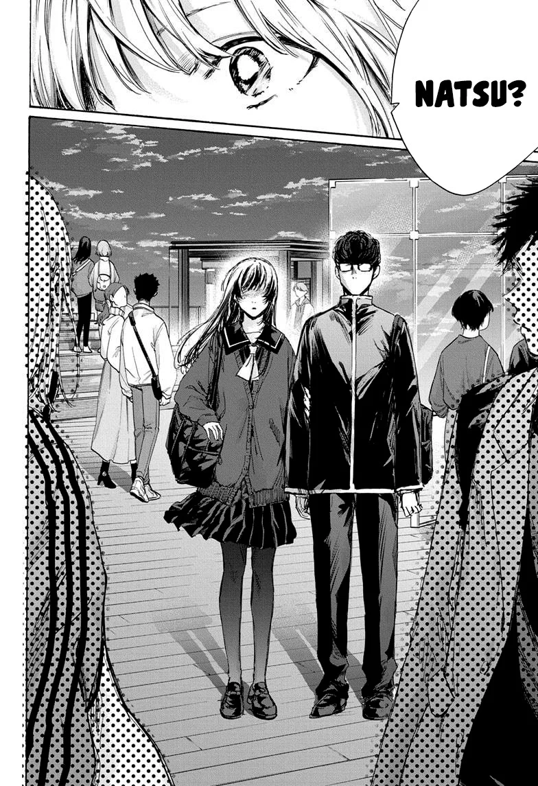 Read Blue Box (PT) Manga Online