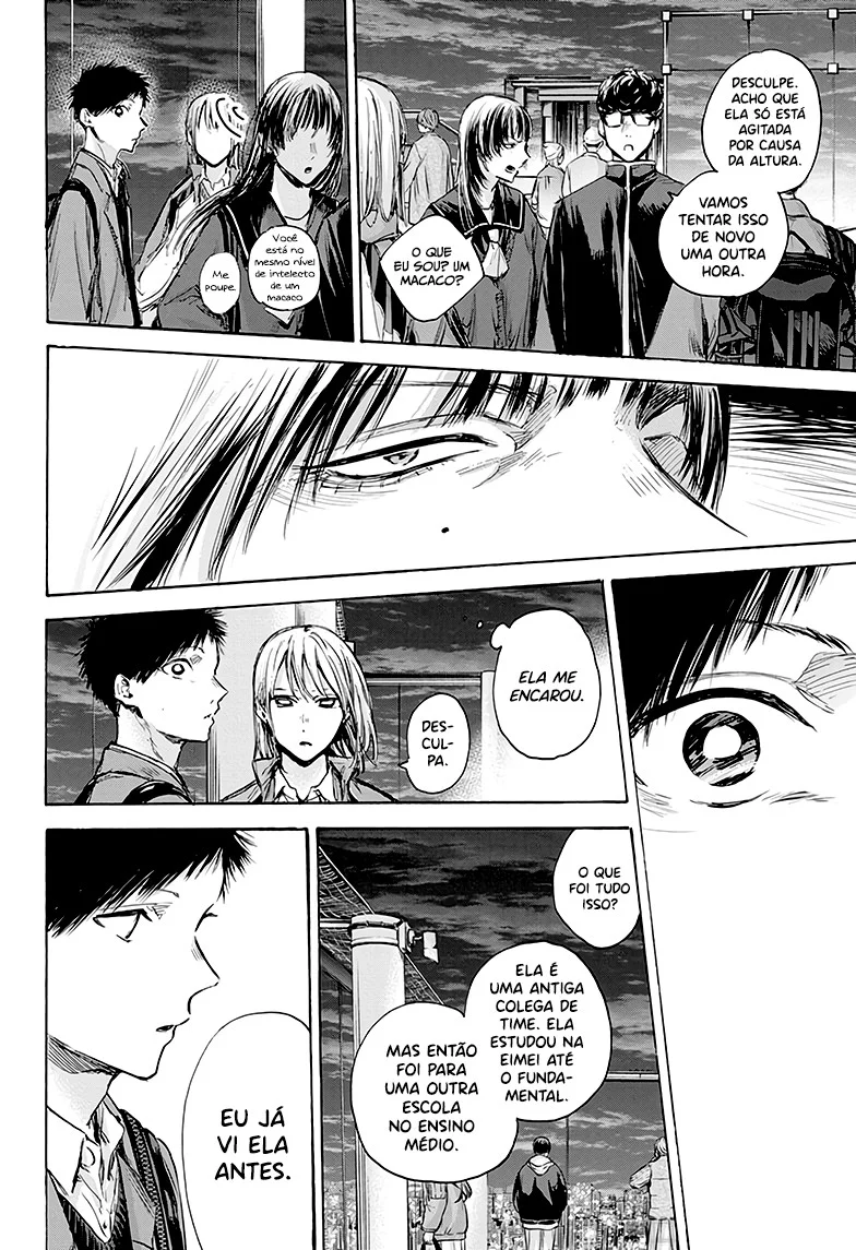 Read Blue Box (PT) Manga Online