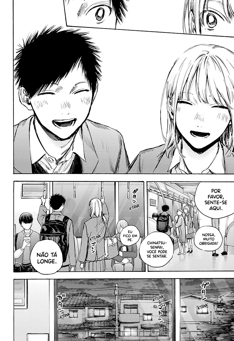 Read Blue Box (PT) Manga Online