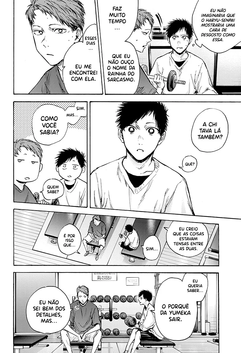 Read Blue Box (PT) Manga Online