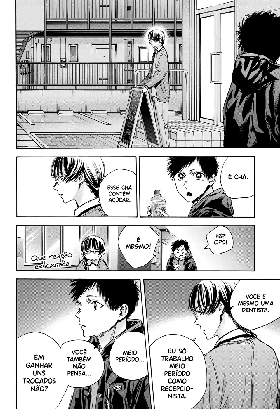 Read Blue Box (PT) Manga Online