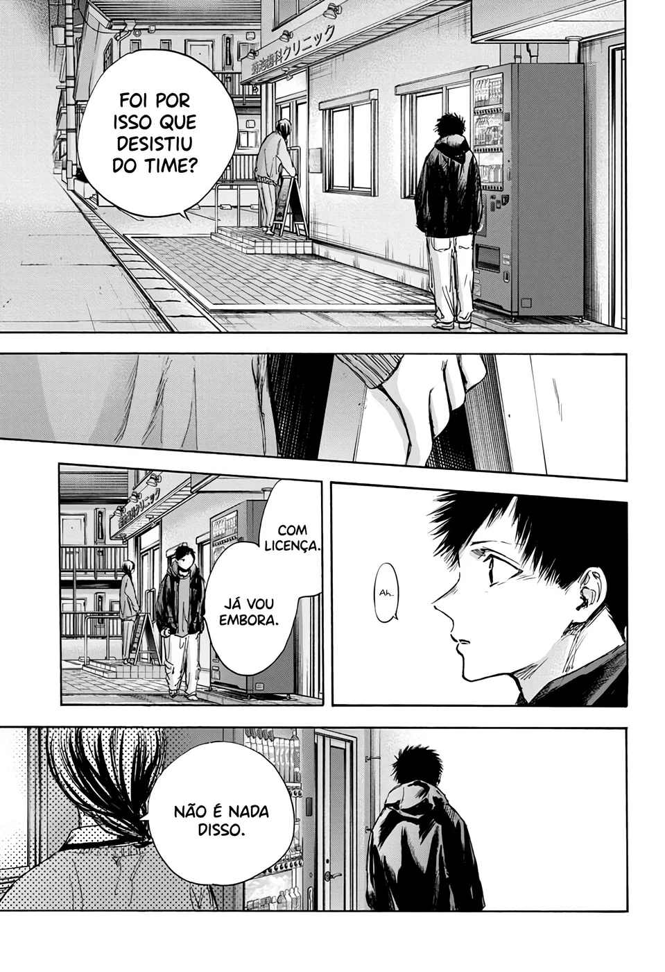 Read Blue Box (PT) Manga Online