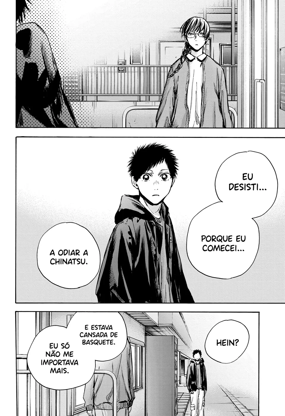 Read Blue Box (PT) Manga Online