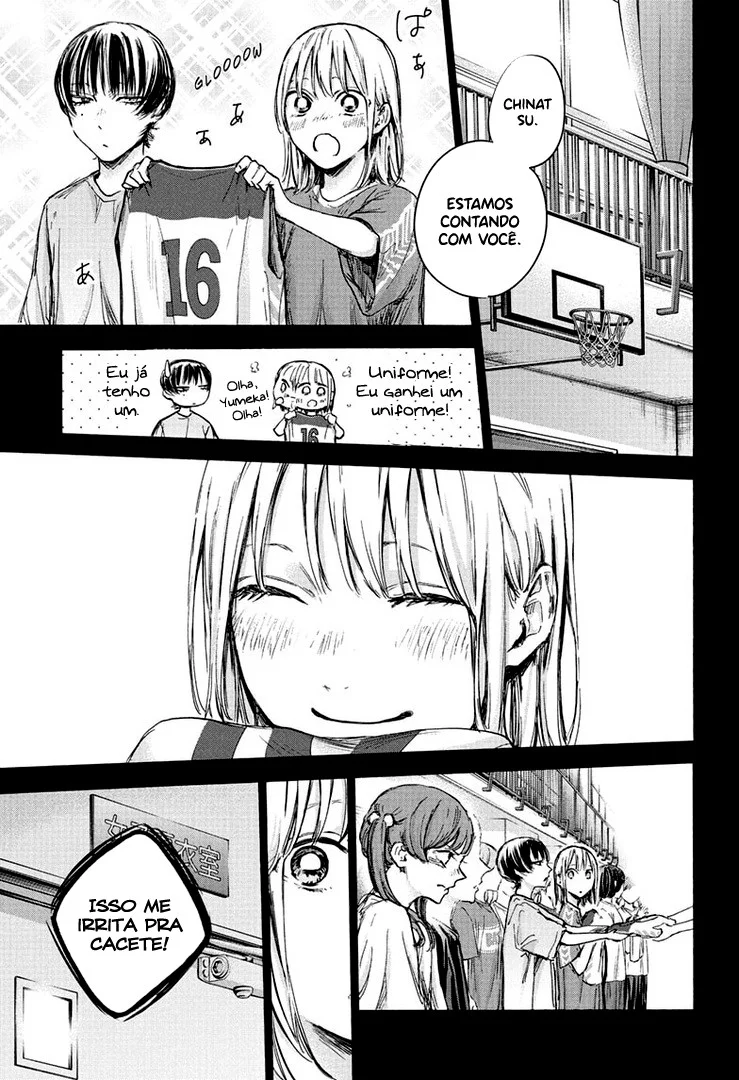 Read Blue Box (PT) Manga Online
