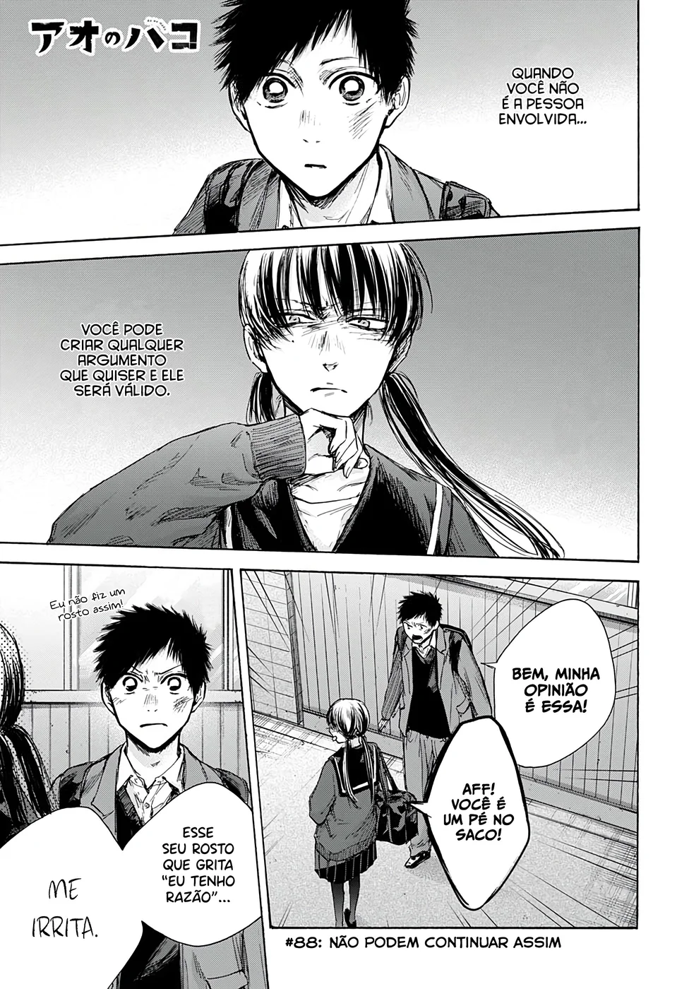 Read Blue Box (PT) Manga Online