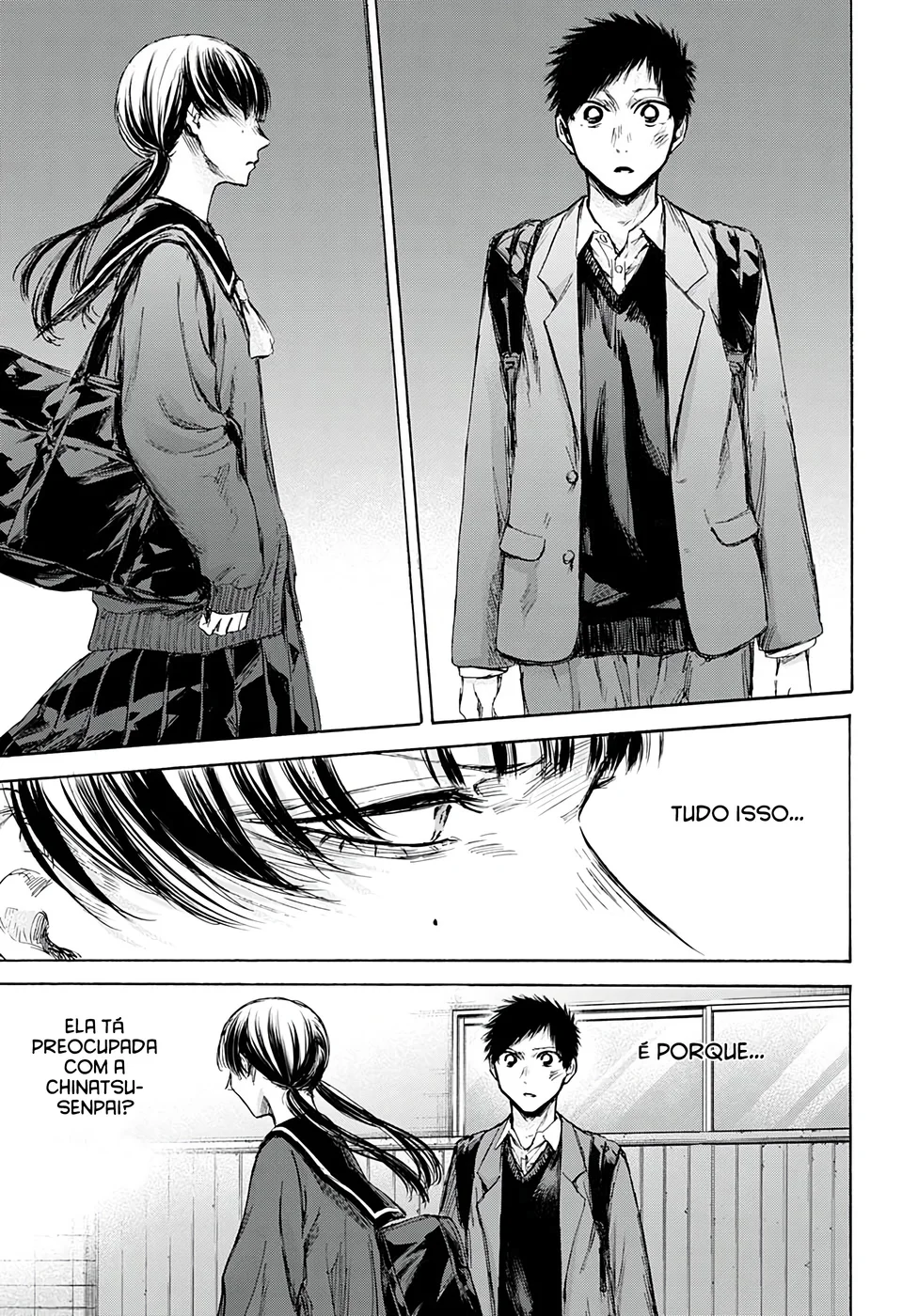 Read Blue Box (PT) Manga Online