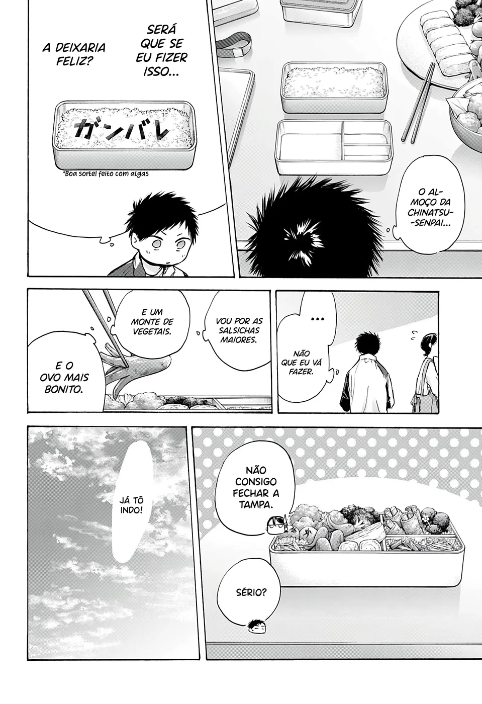 Read Blue Box (PT) Manga Online