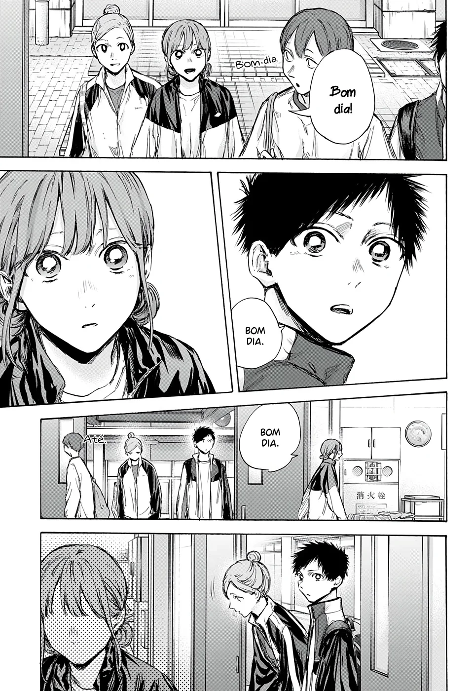 Read Blue Box (PT) Manga Online