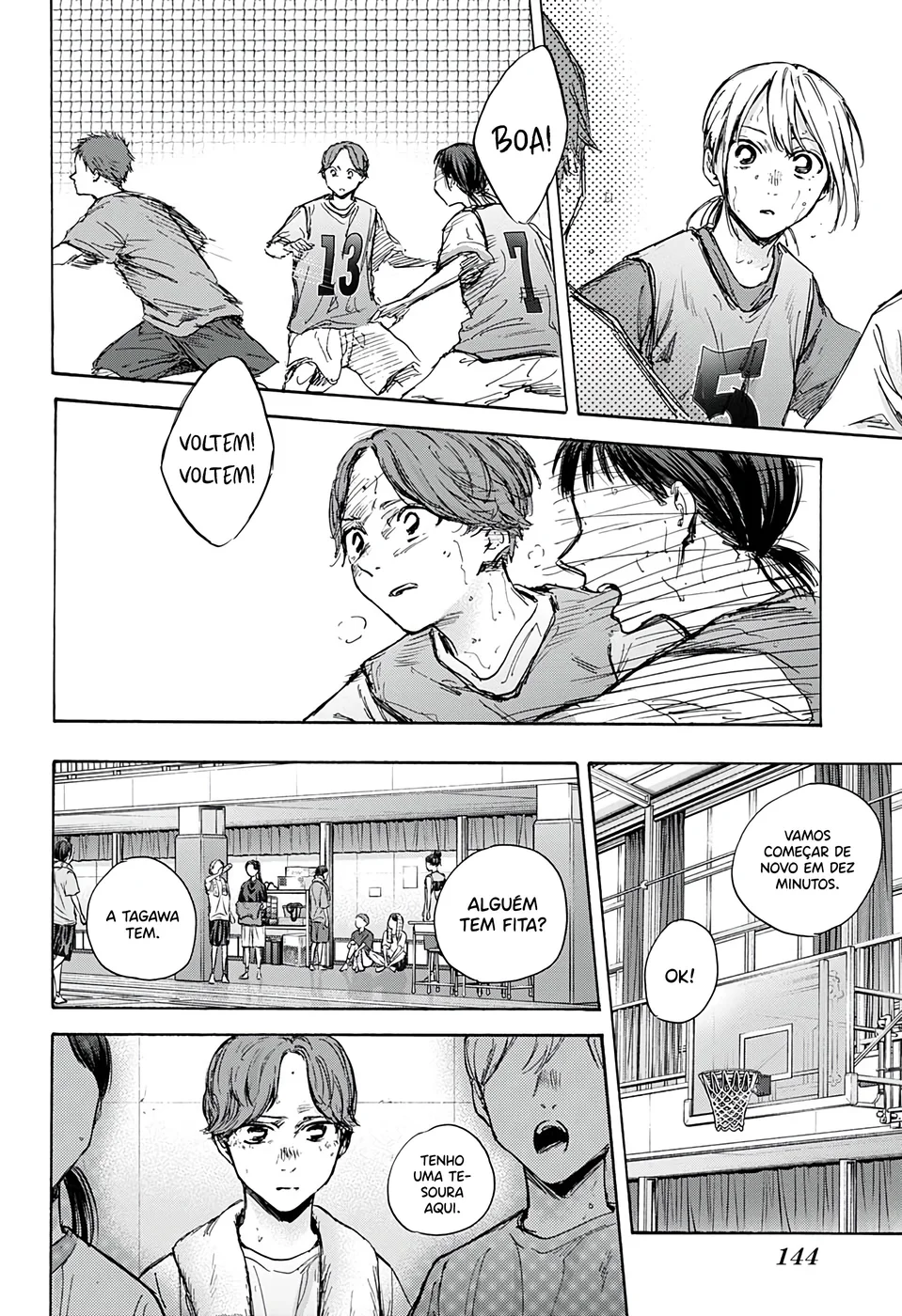 Read Blue Box (PT) Manga Online