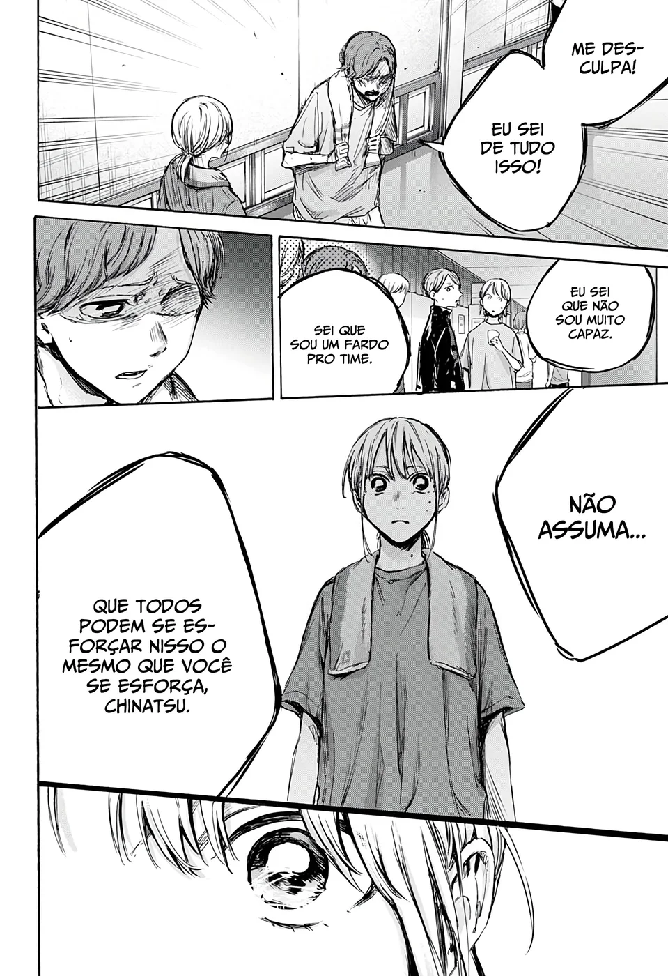 Read Blue Box (PT) Manga Online
