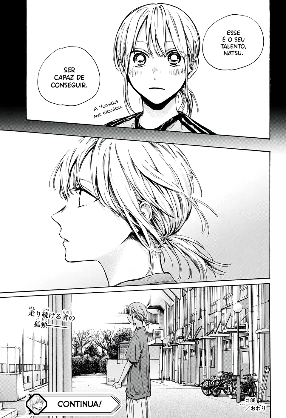 Read Blue Box (PT) Manga Online