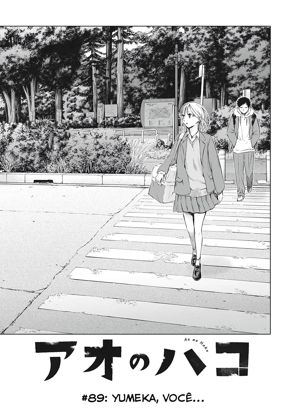 Read Blue Box (PT) Manga Online