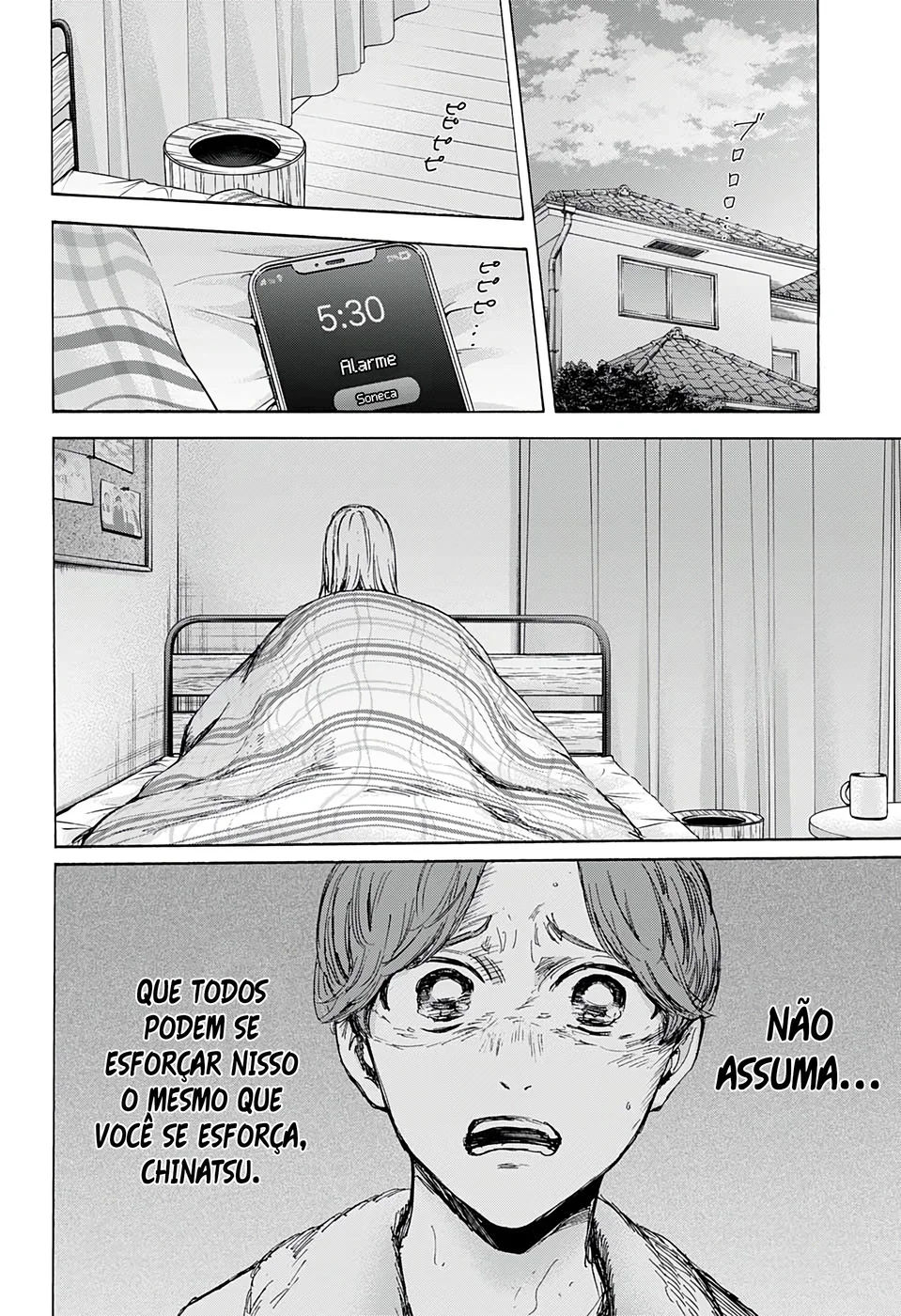 Read Blue Box (PT) Manga Online