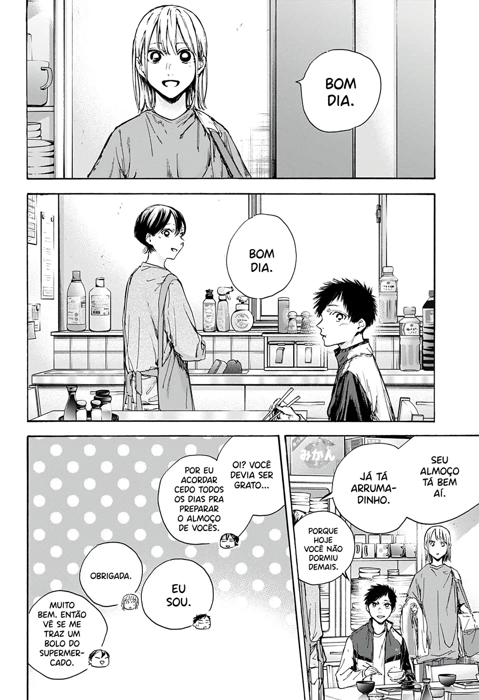 Read Blue Box (PT) Manga Online