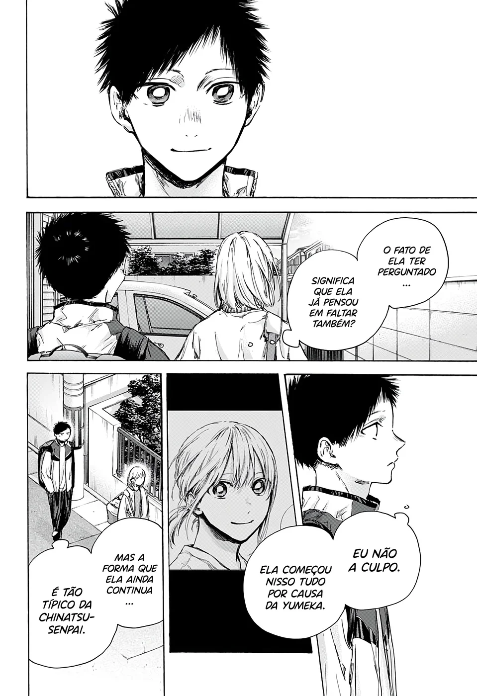 Read Blue Box (PT) Manga Online
