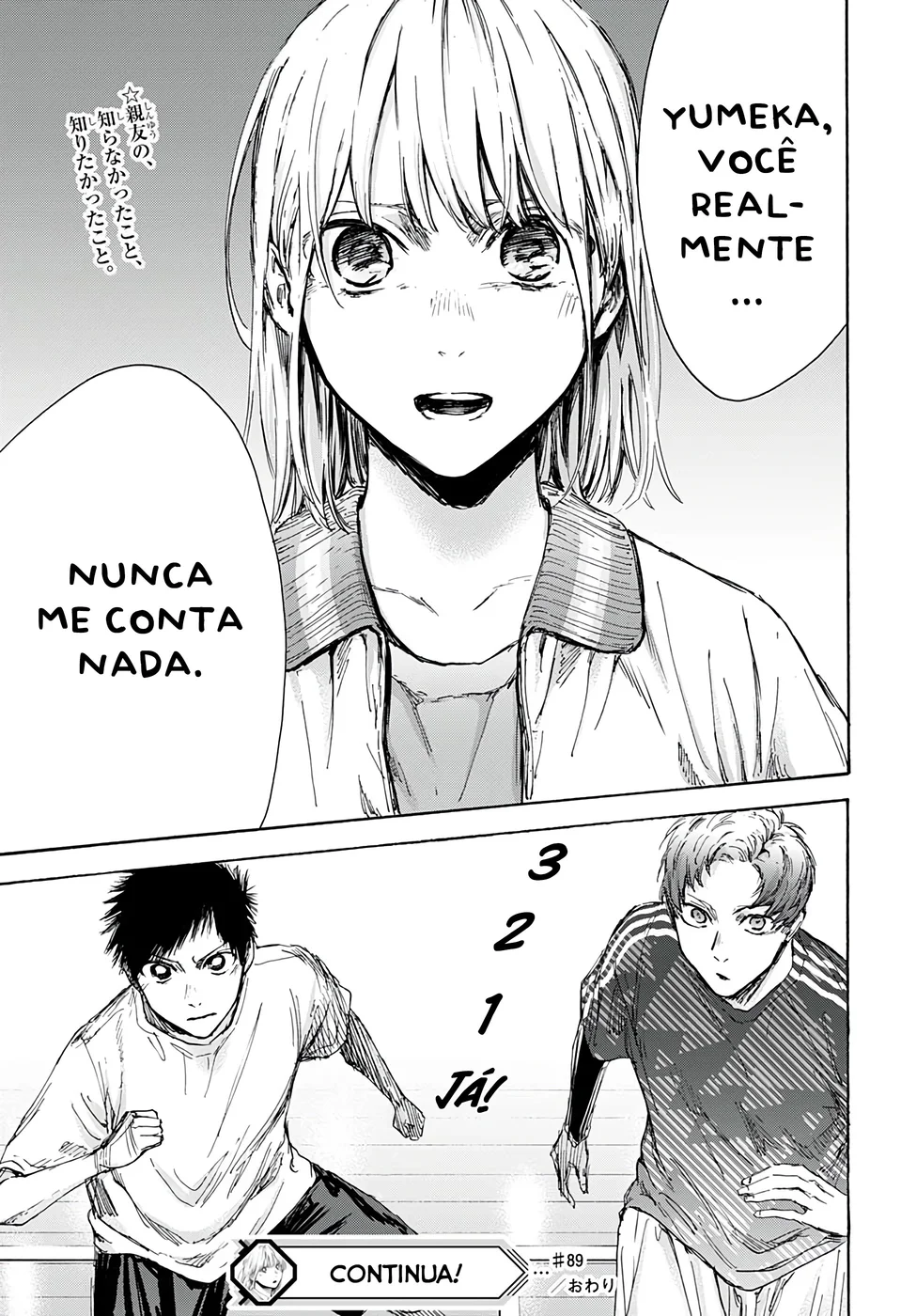 Read Blue Box (PT) Manga Online