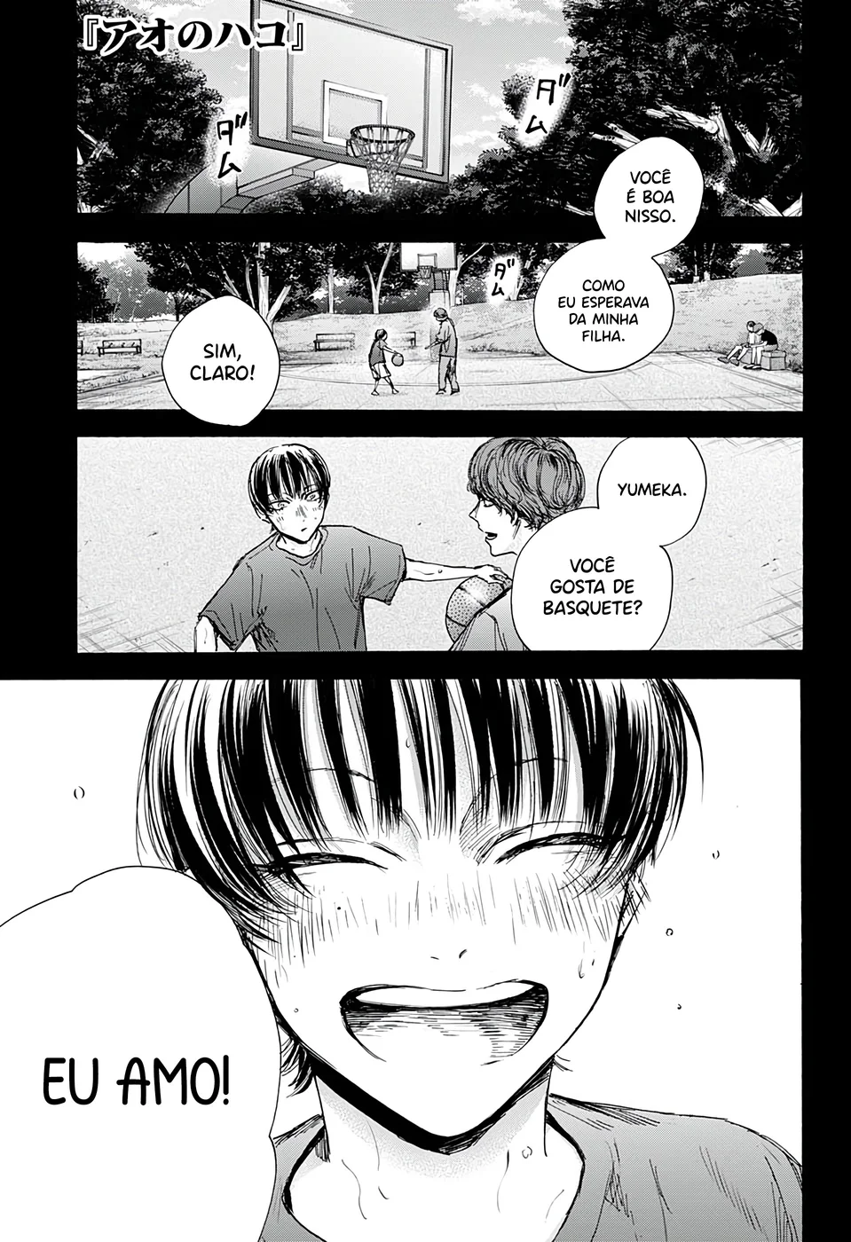 Read Blue Box (PT) Manga Online
