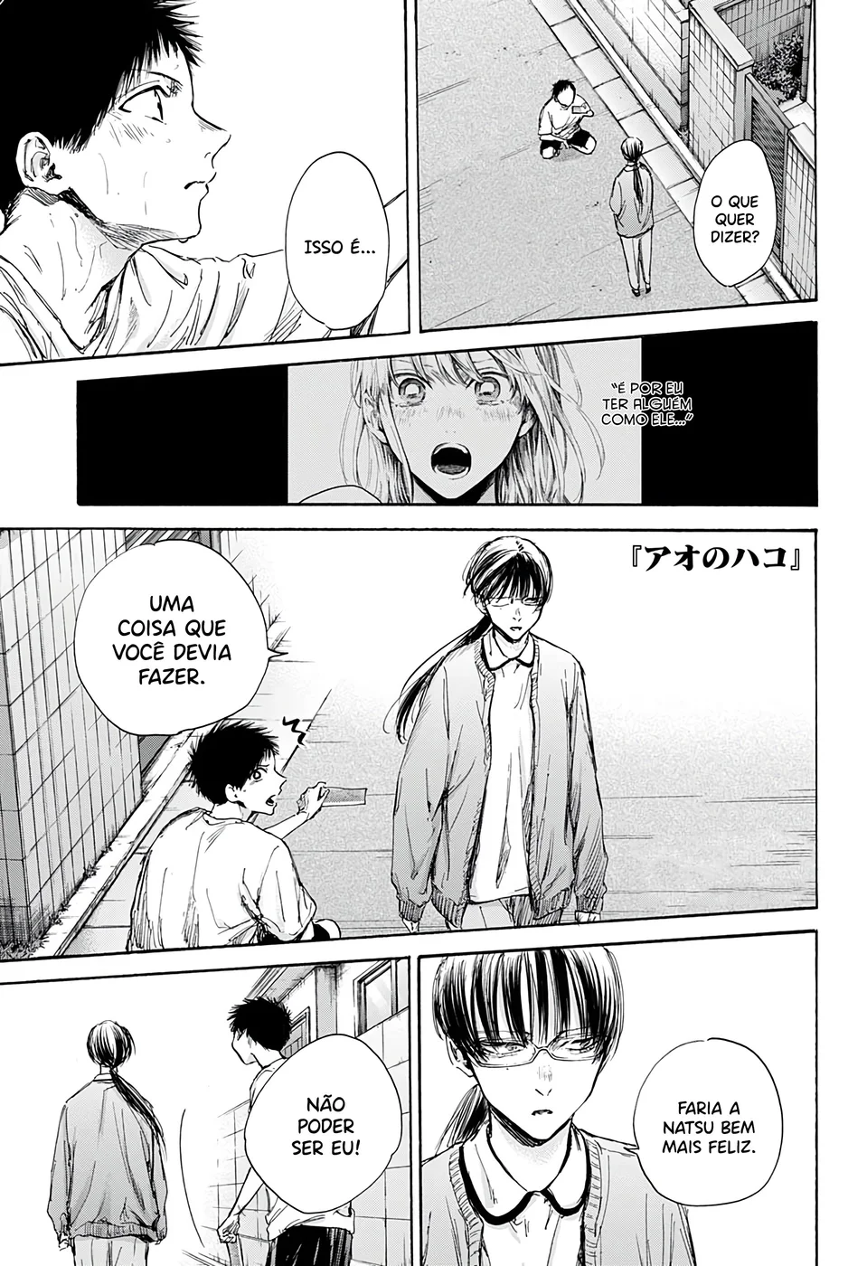 Read Blue Box (PT) Manga Online