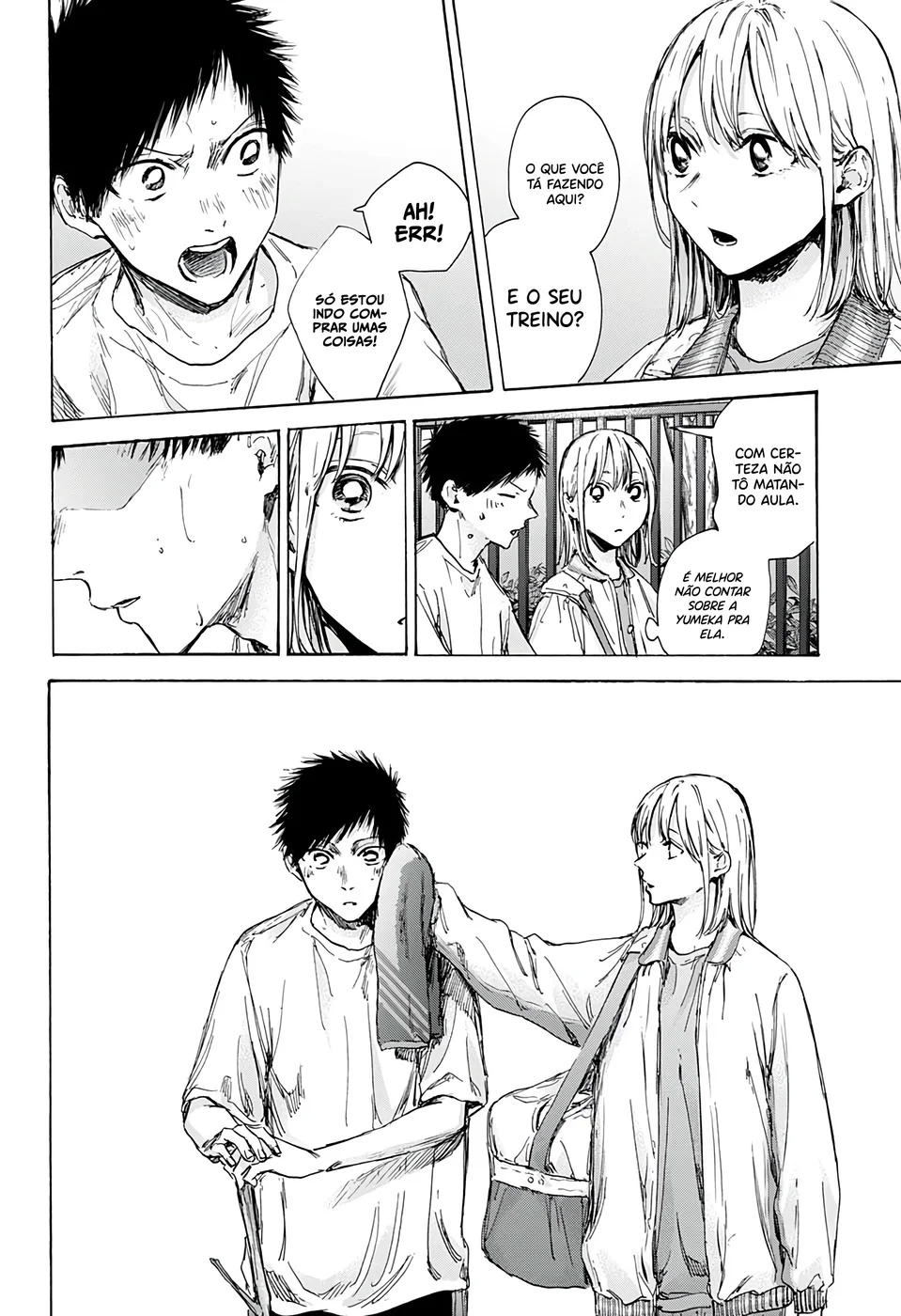 Read Blue Box (PT) Manga Online